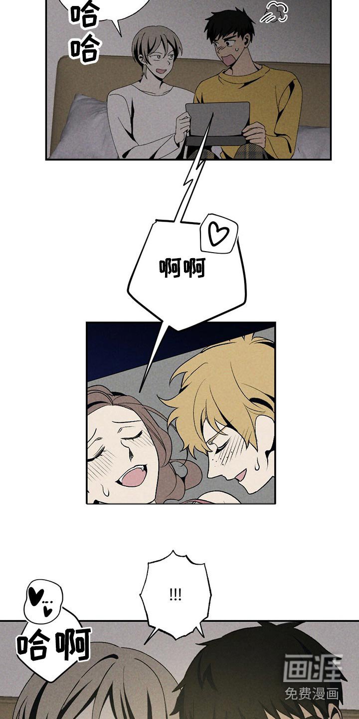 第114章：一起看