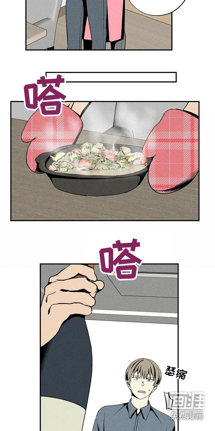 第115章：礼物