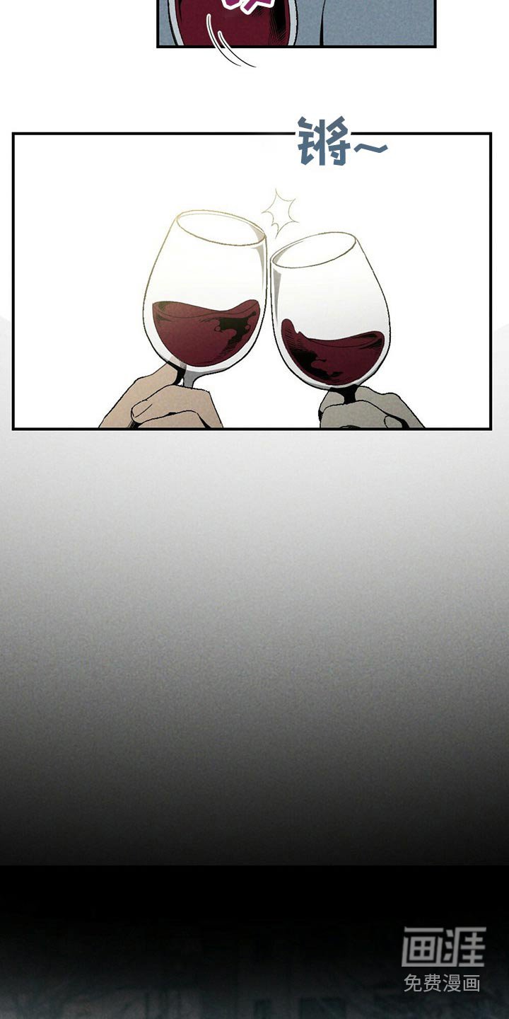 第116章：回想