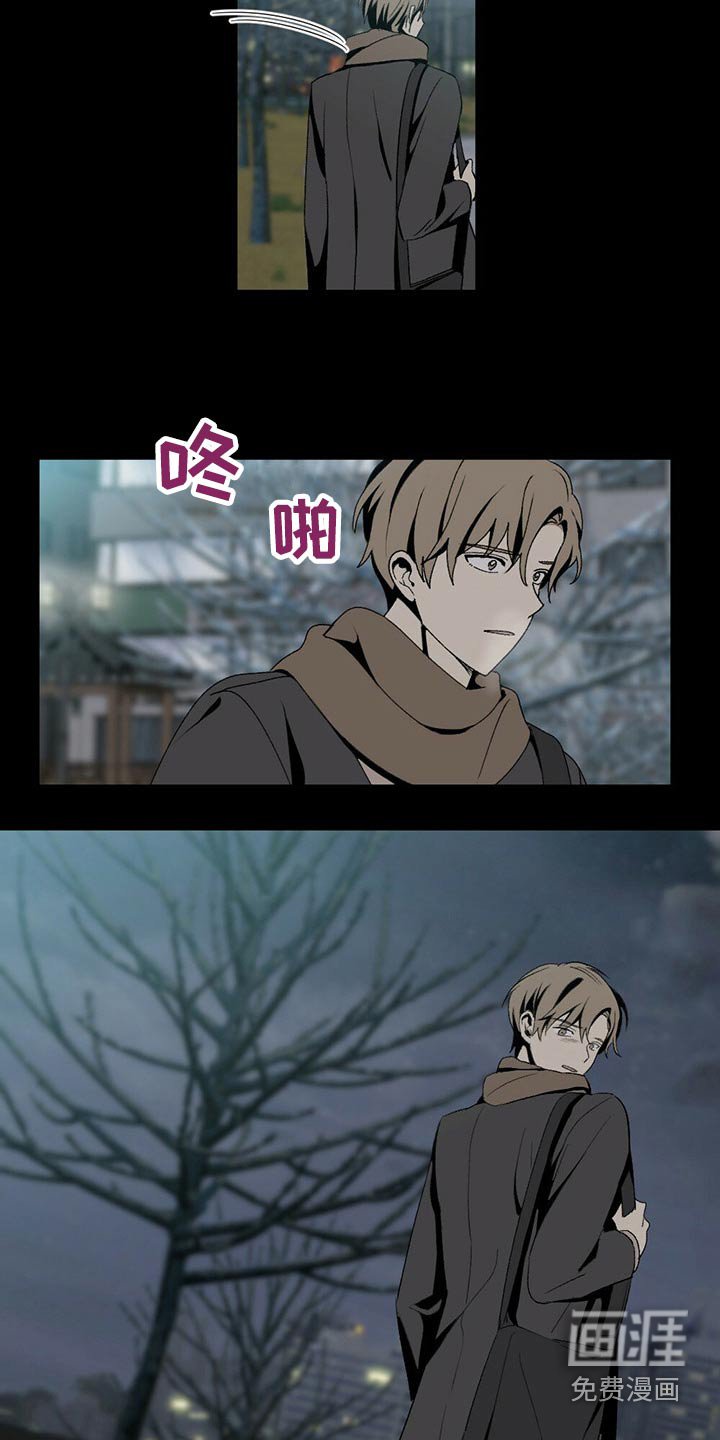 第116章：回想