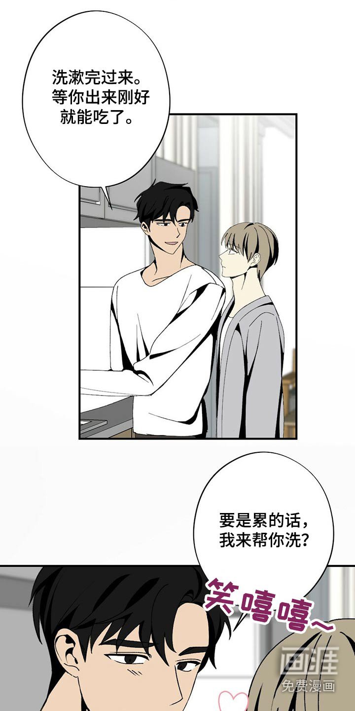 第117章：母亲