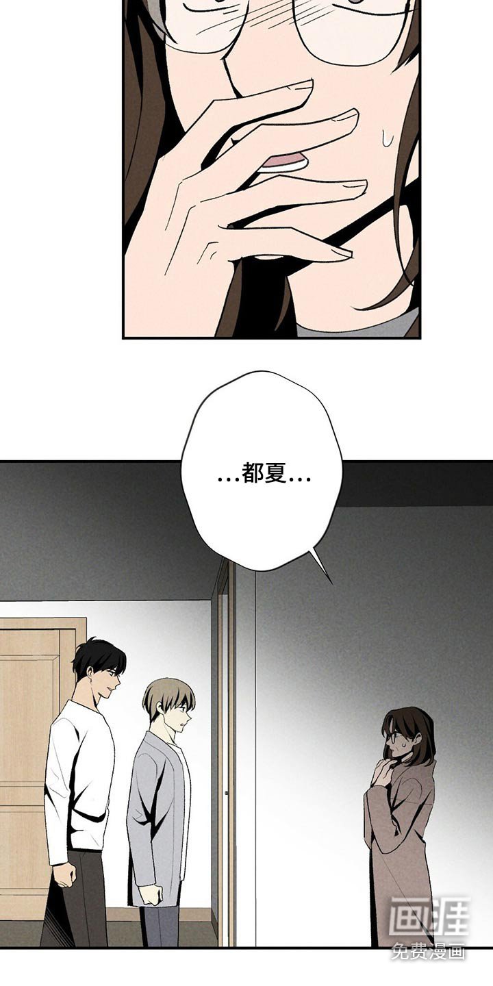 第117章：母亲