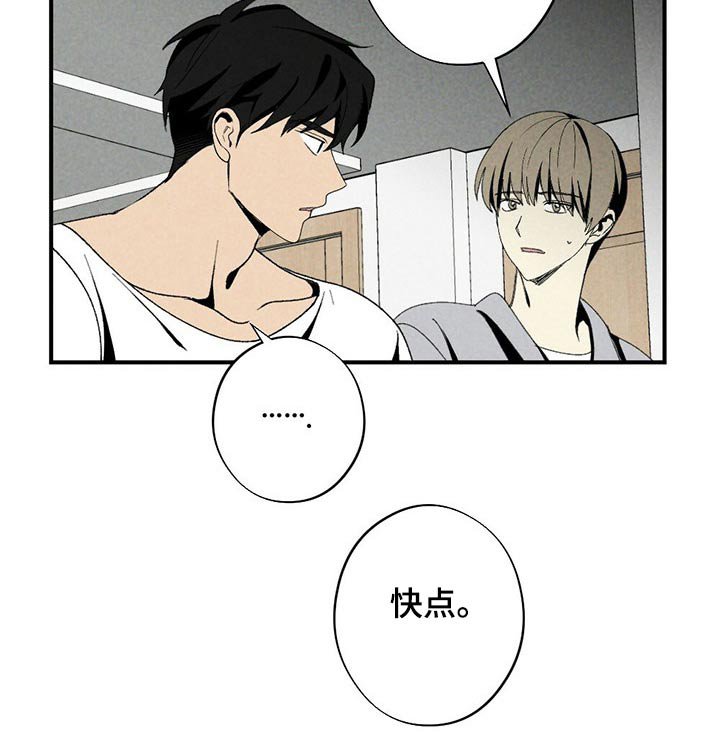 第117章：母亲