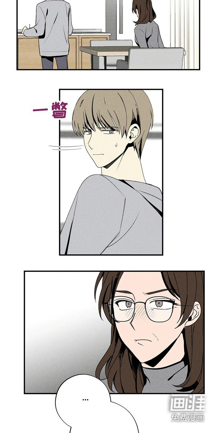 第117章：母亲