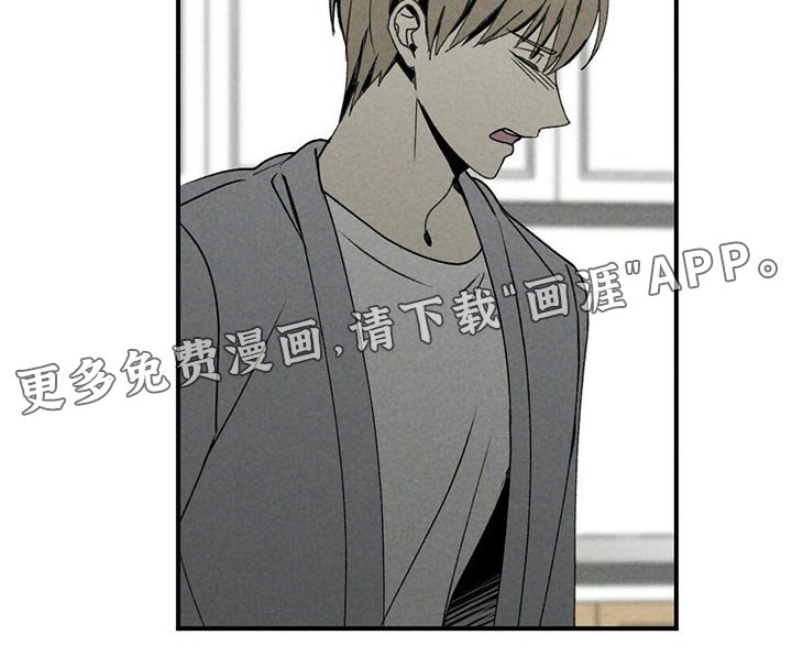 第117章：母亲