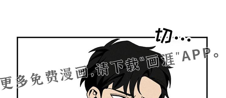 第121章：对不起