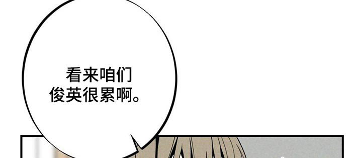 第122章：蛋糕