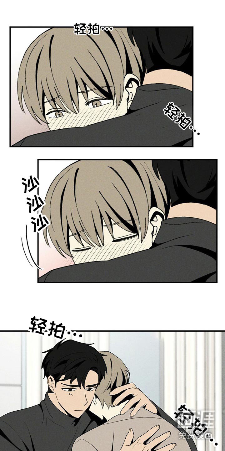 第123章：戒指