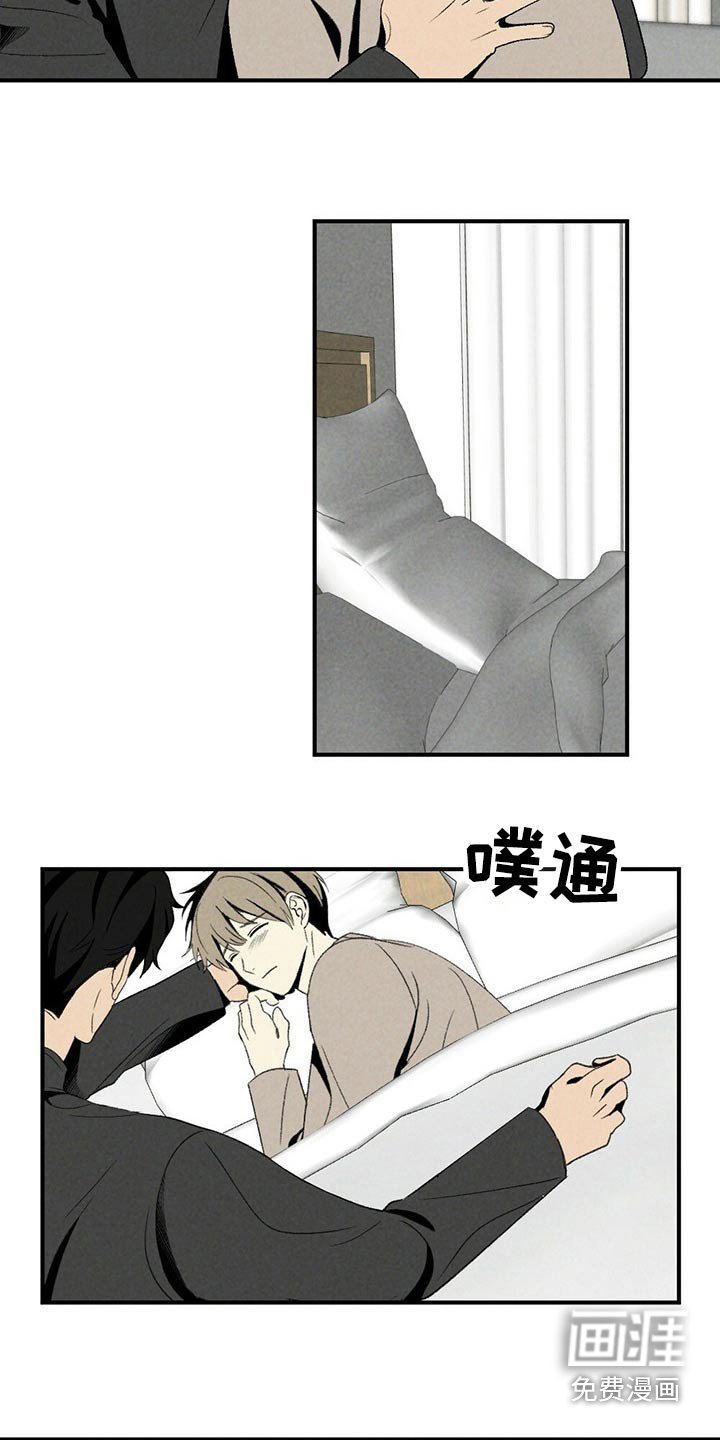 第123章：戒指