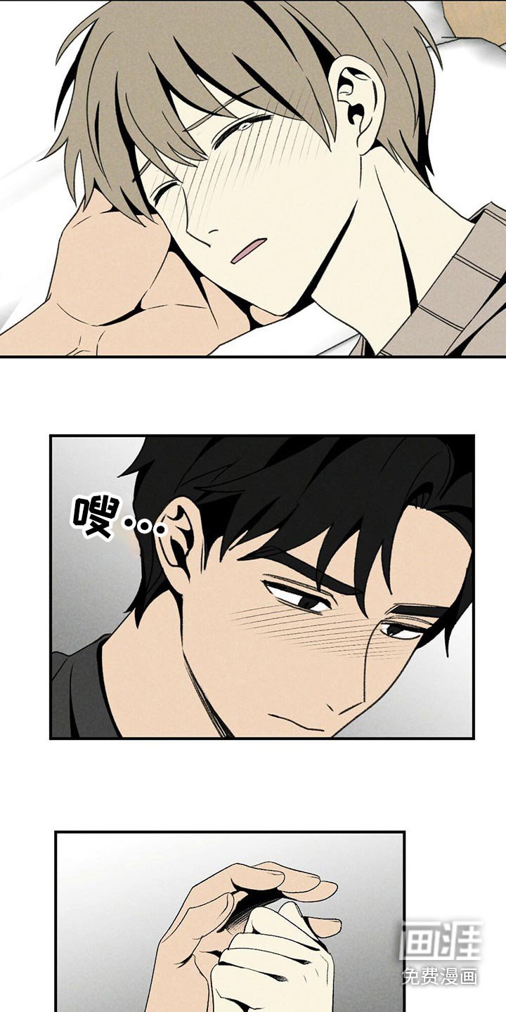 第123章：戒指