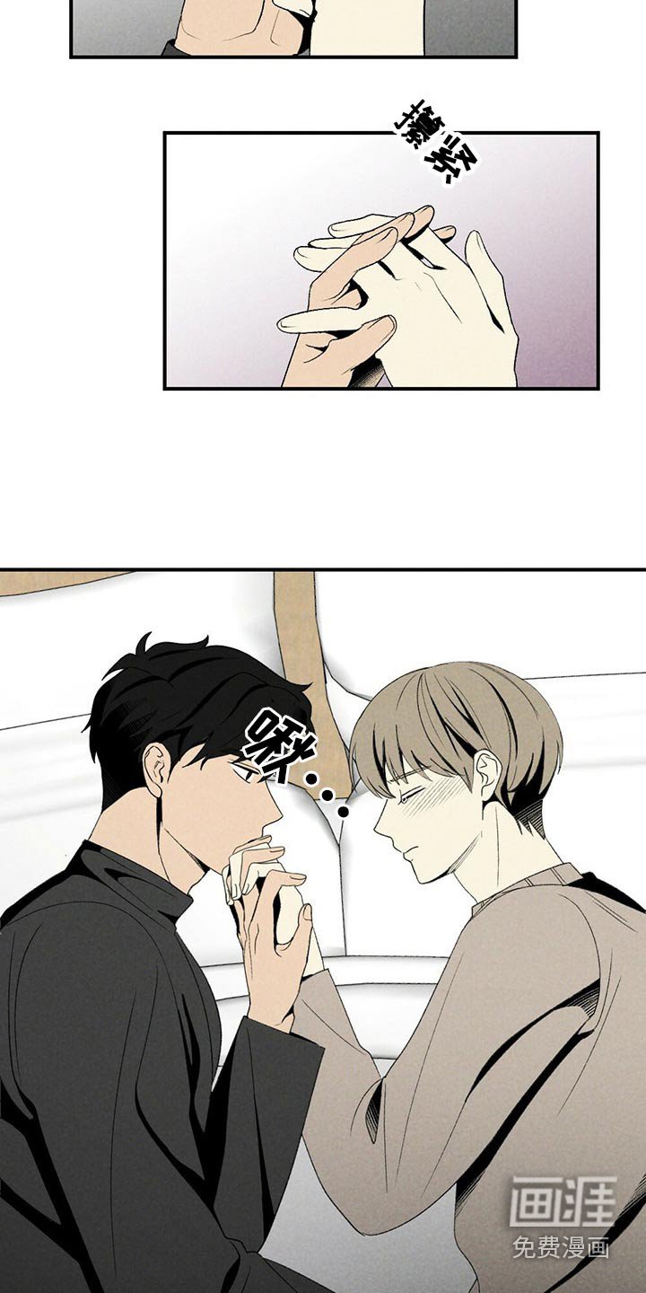 第123章：戒指