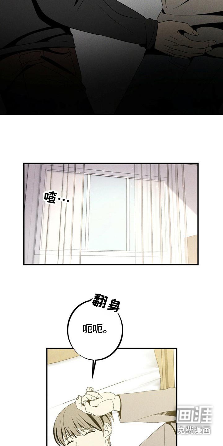 第123章：戒指