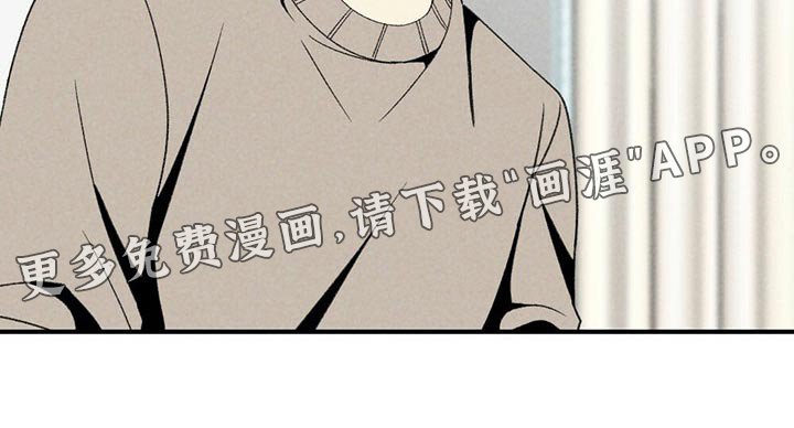 第123章：戒指