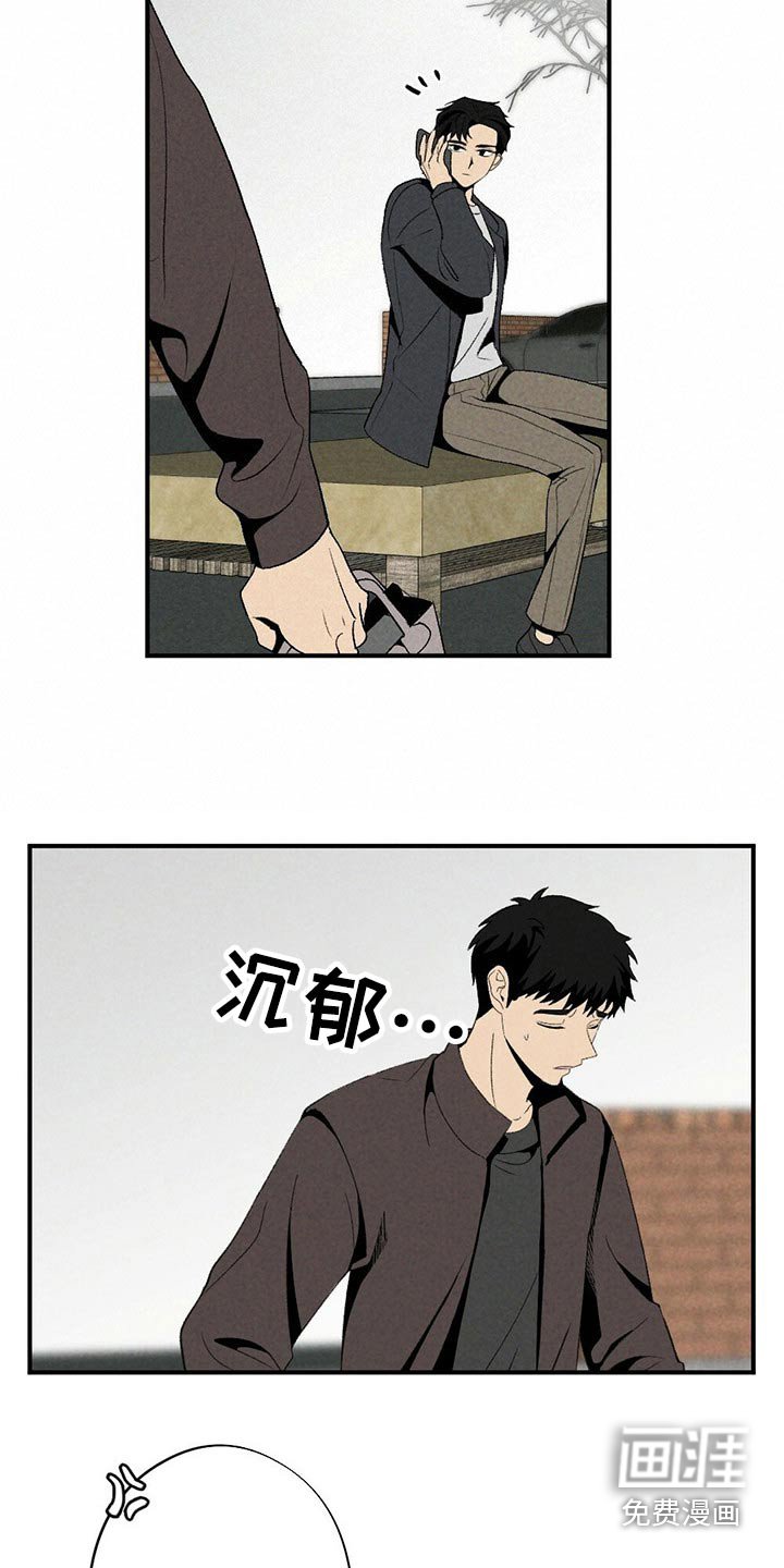 第125章：围巾