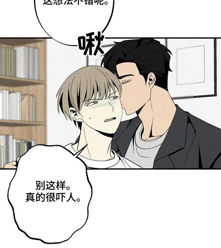 第126章：车站