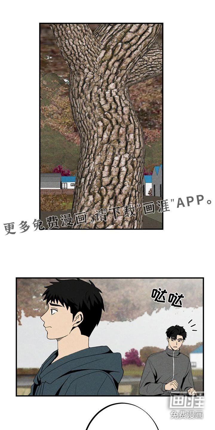 第128章：立场