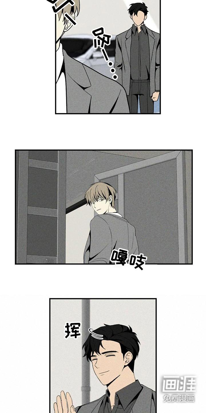 第129章：我回来了