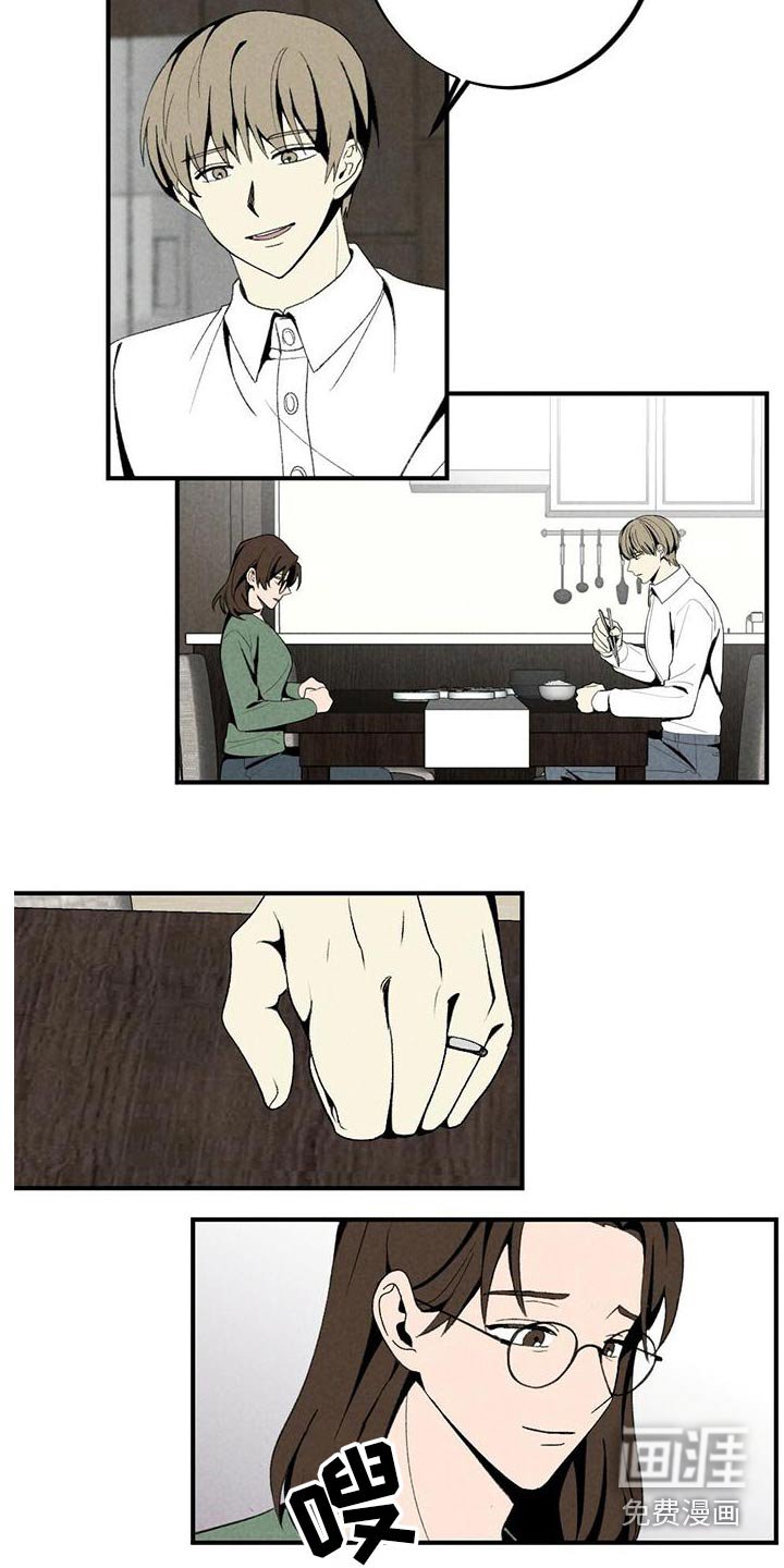 第130章：母亲