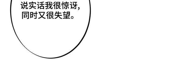 第130章：母亲