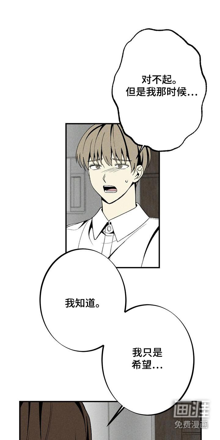 第130章：母亲