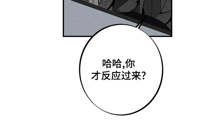 第131章：不讨厌