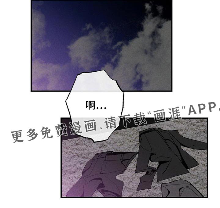 第131章：不讨厌