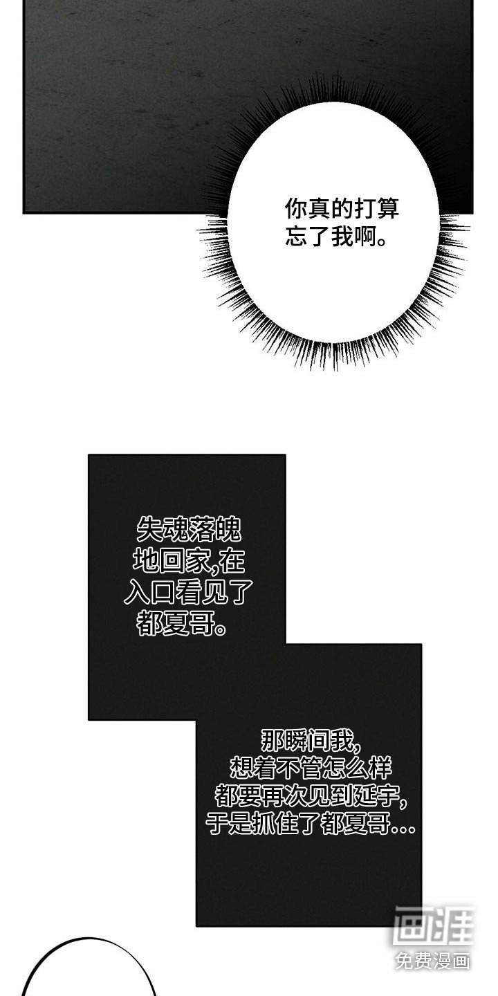 第132章：合约