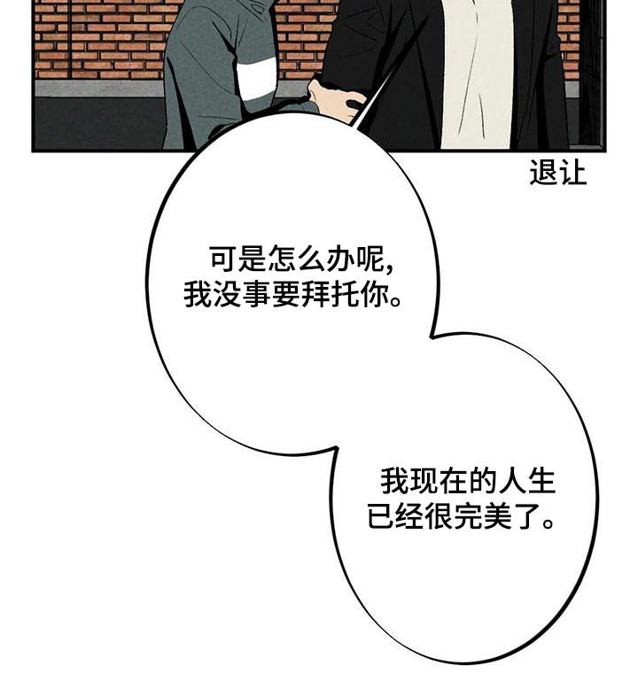 第132章：合约