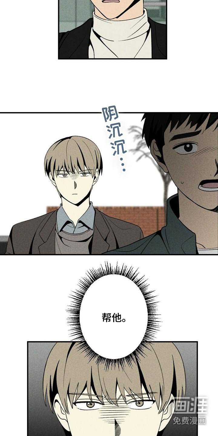 第132章：合约