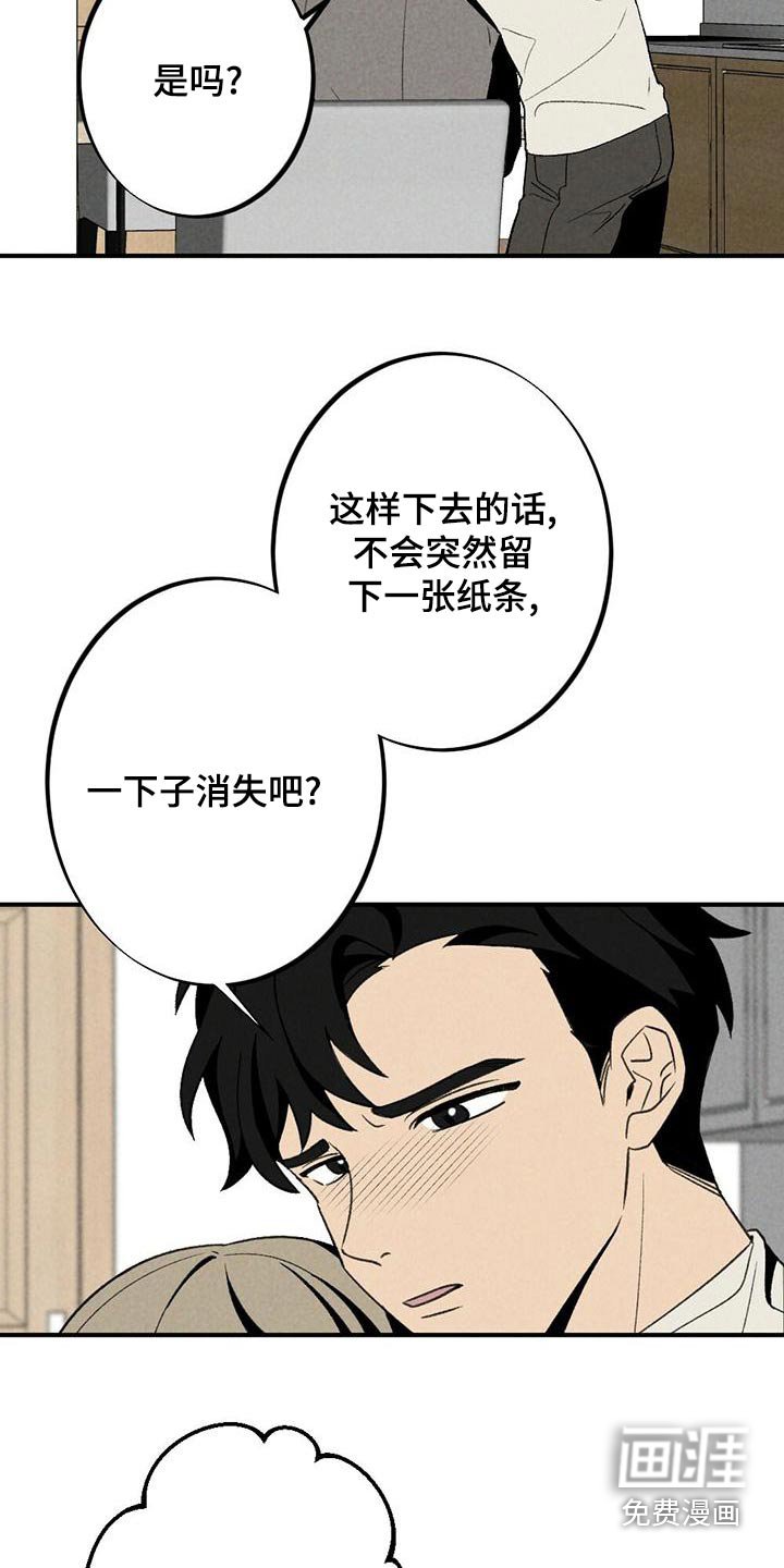 第132章：合约