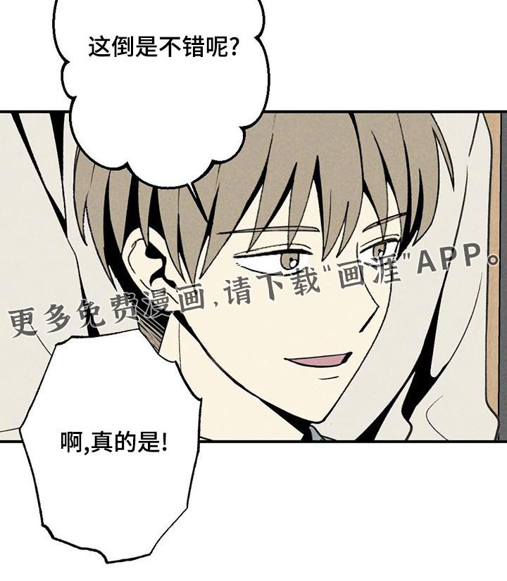 第132章：合约