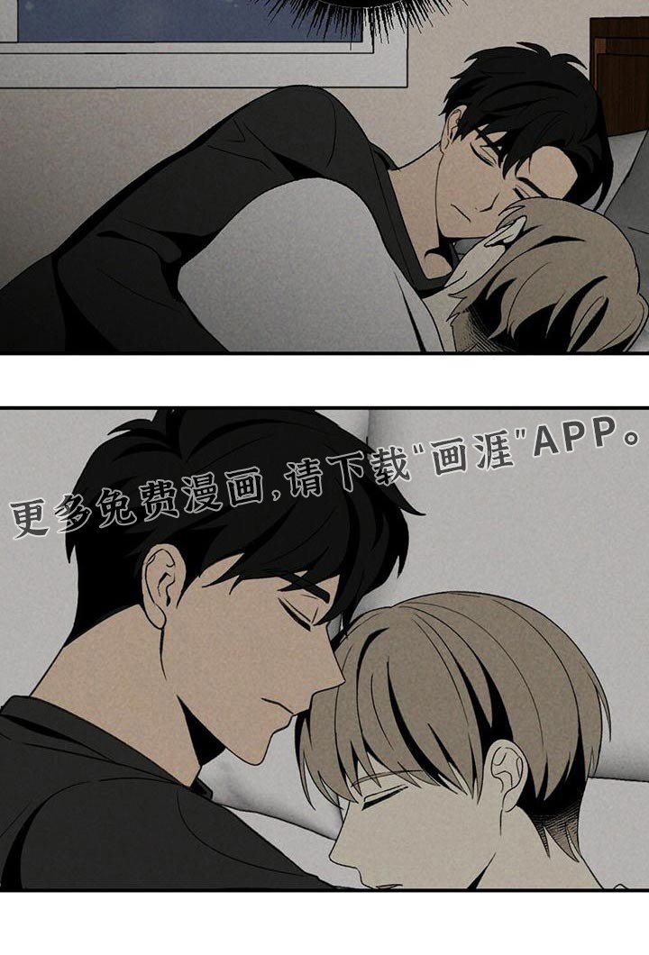 第134章：戒指