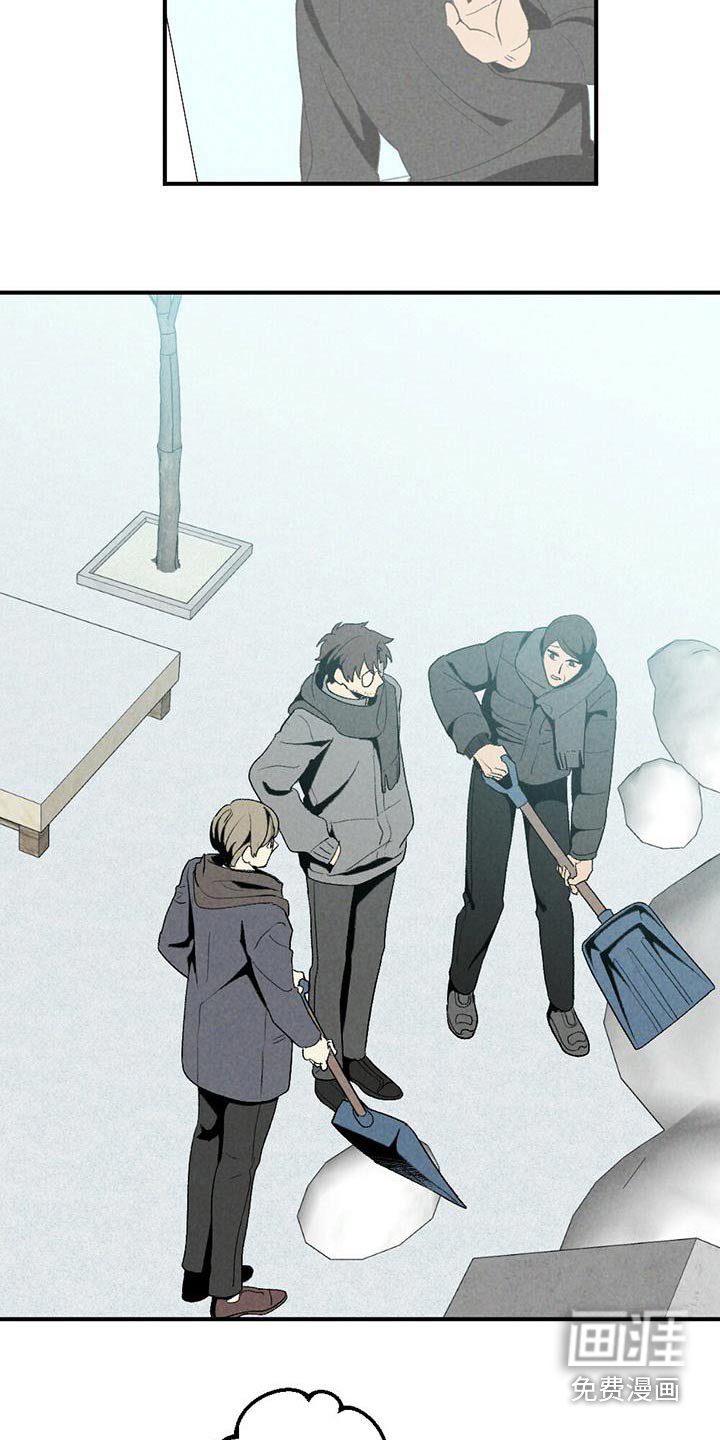 第135章：拥抱