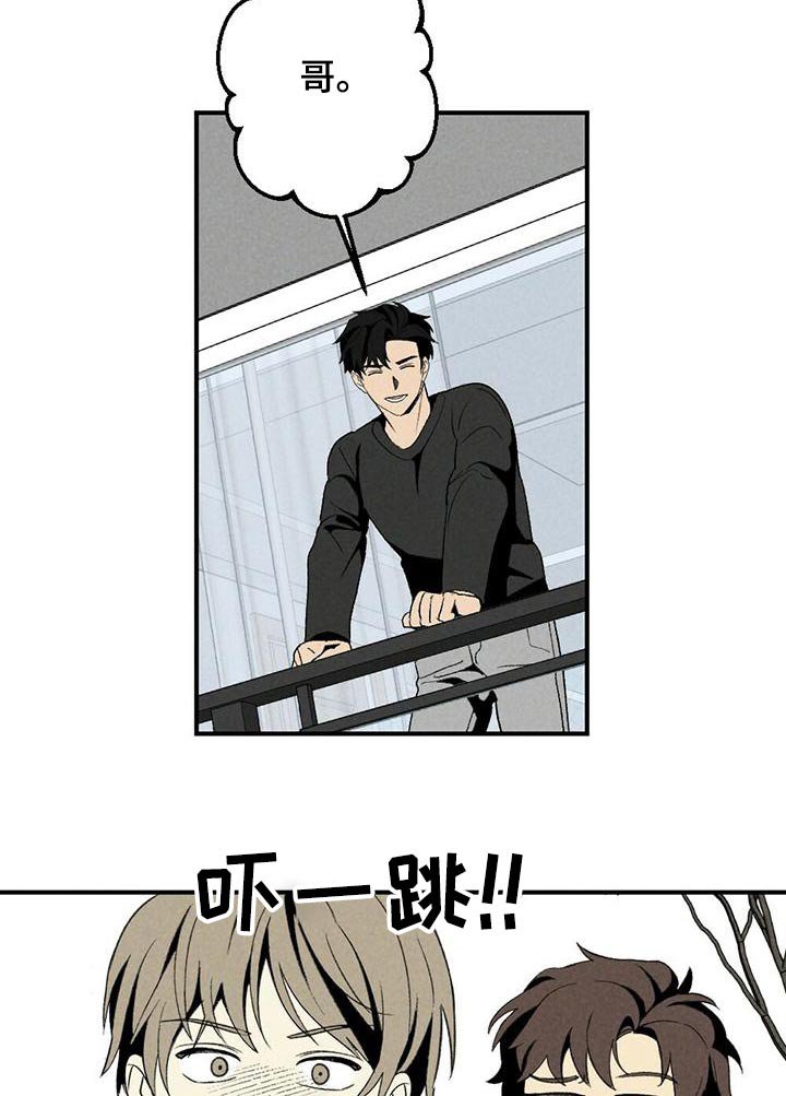 第135章：拥抱