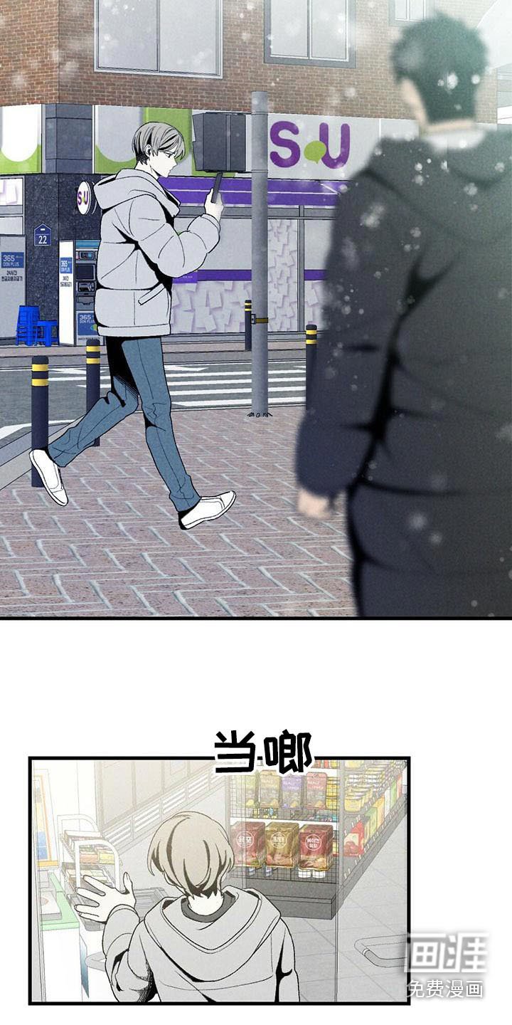第136章：担心