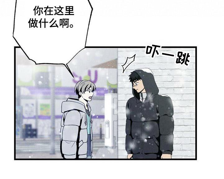 第136章：担心