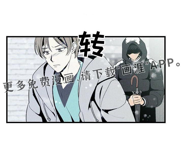第137章：哭泣【完结】