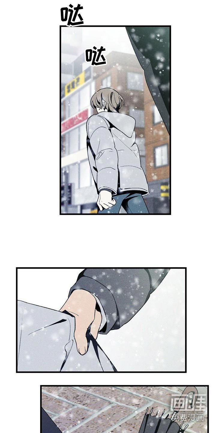 第137章：哭泣【完结】