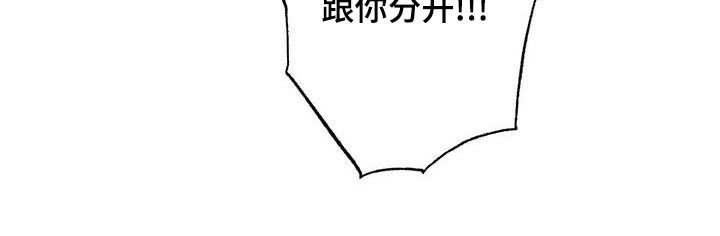 第137章：哭泣【完结】