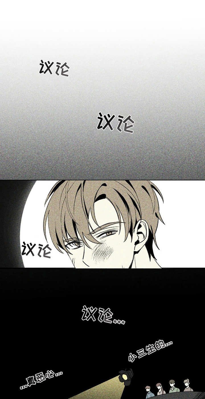 第17章：劝说