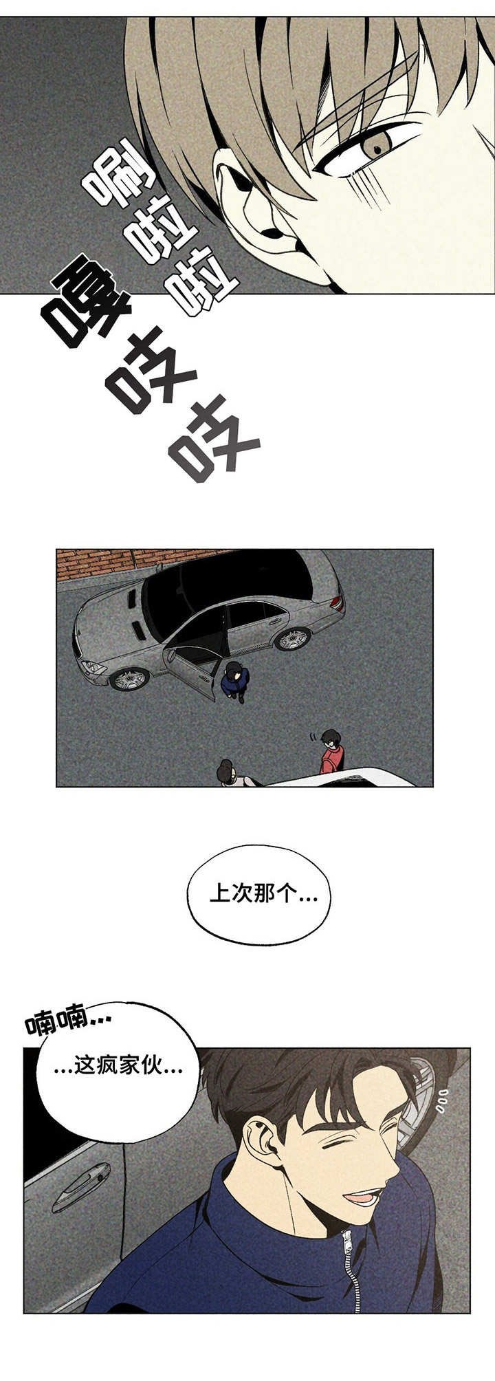 第22章：搬家