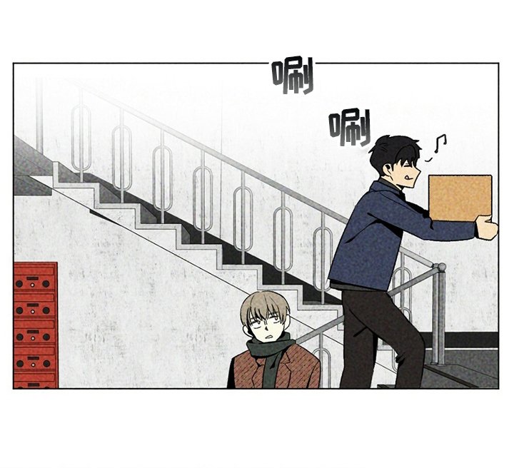 第31章：草莓