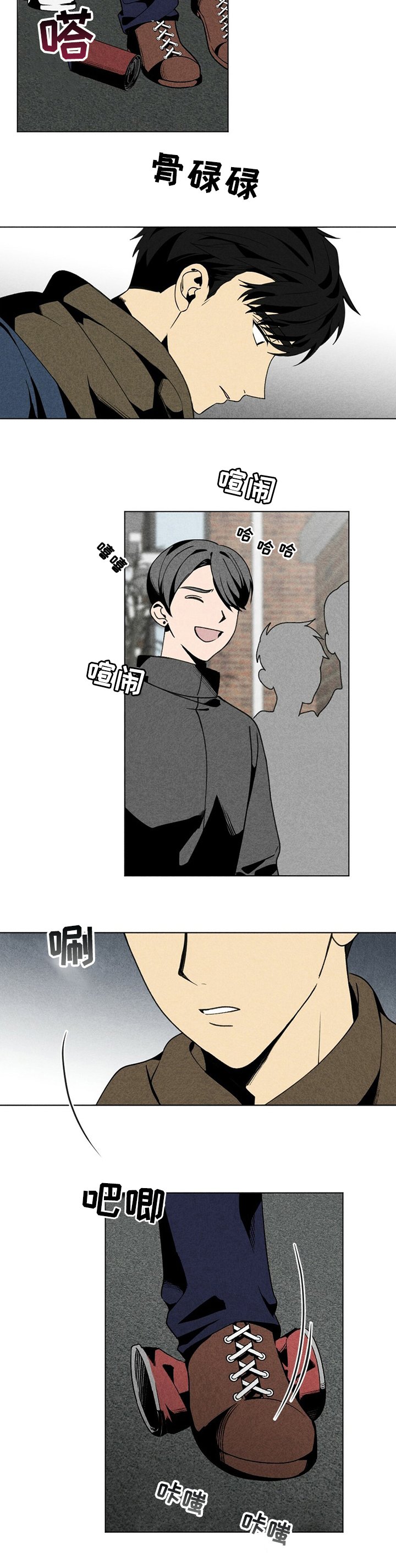 第45章：去吃饭