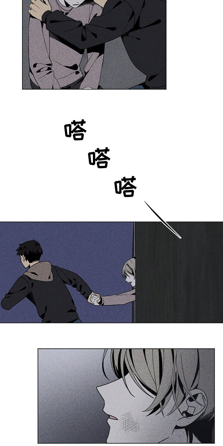 第49章：尽快离开这