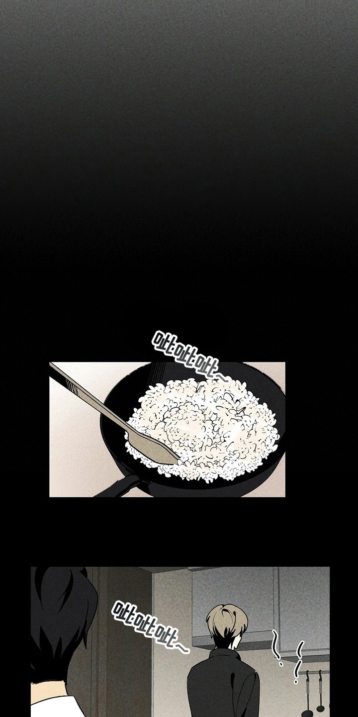 第54章：羡慕