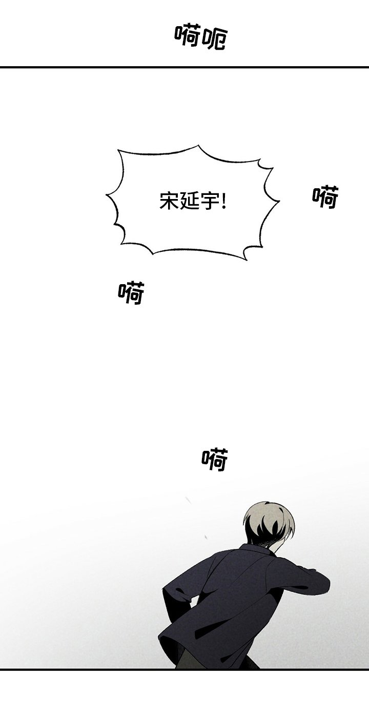 第56章：只是因为这个