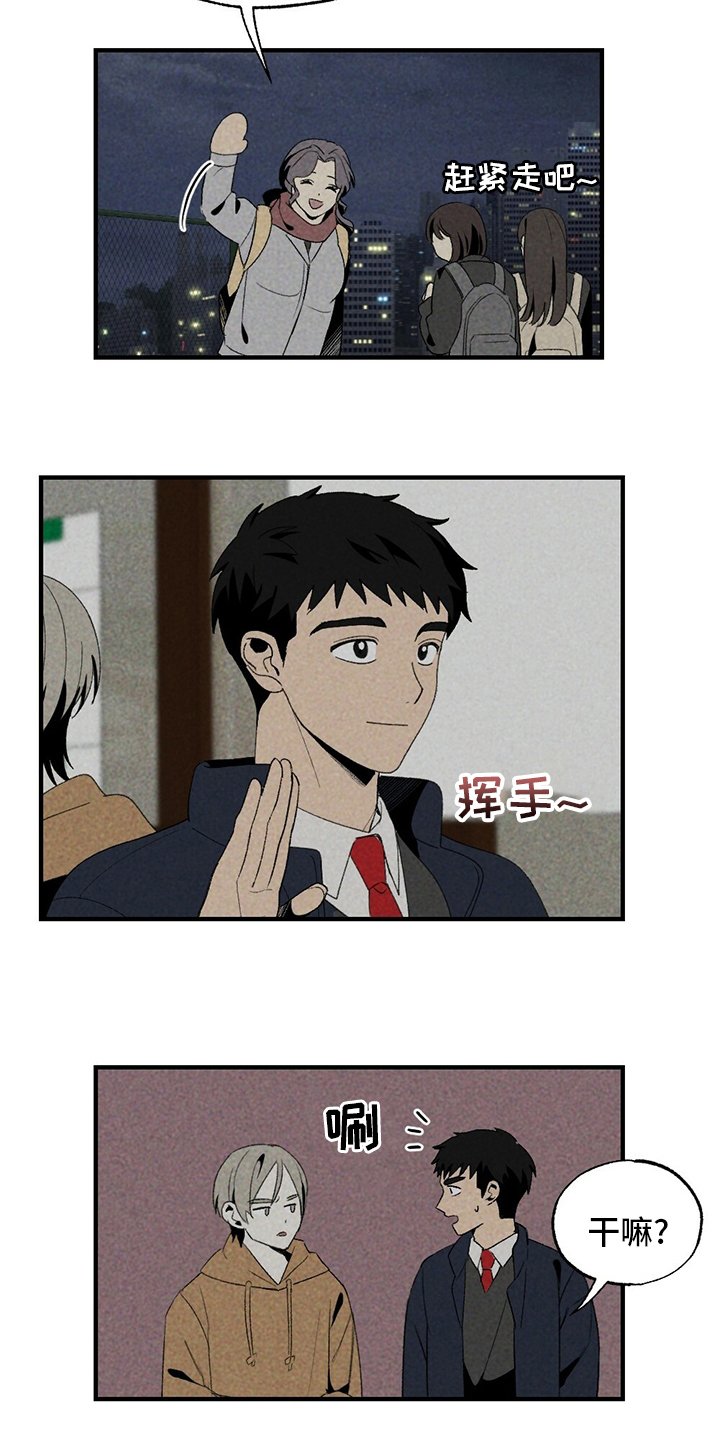第61章：你不用知道