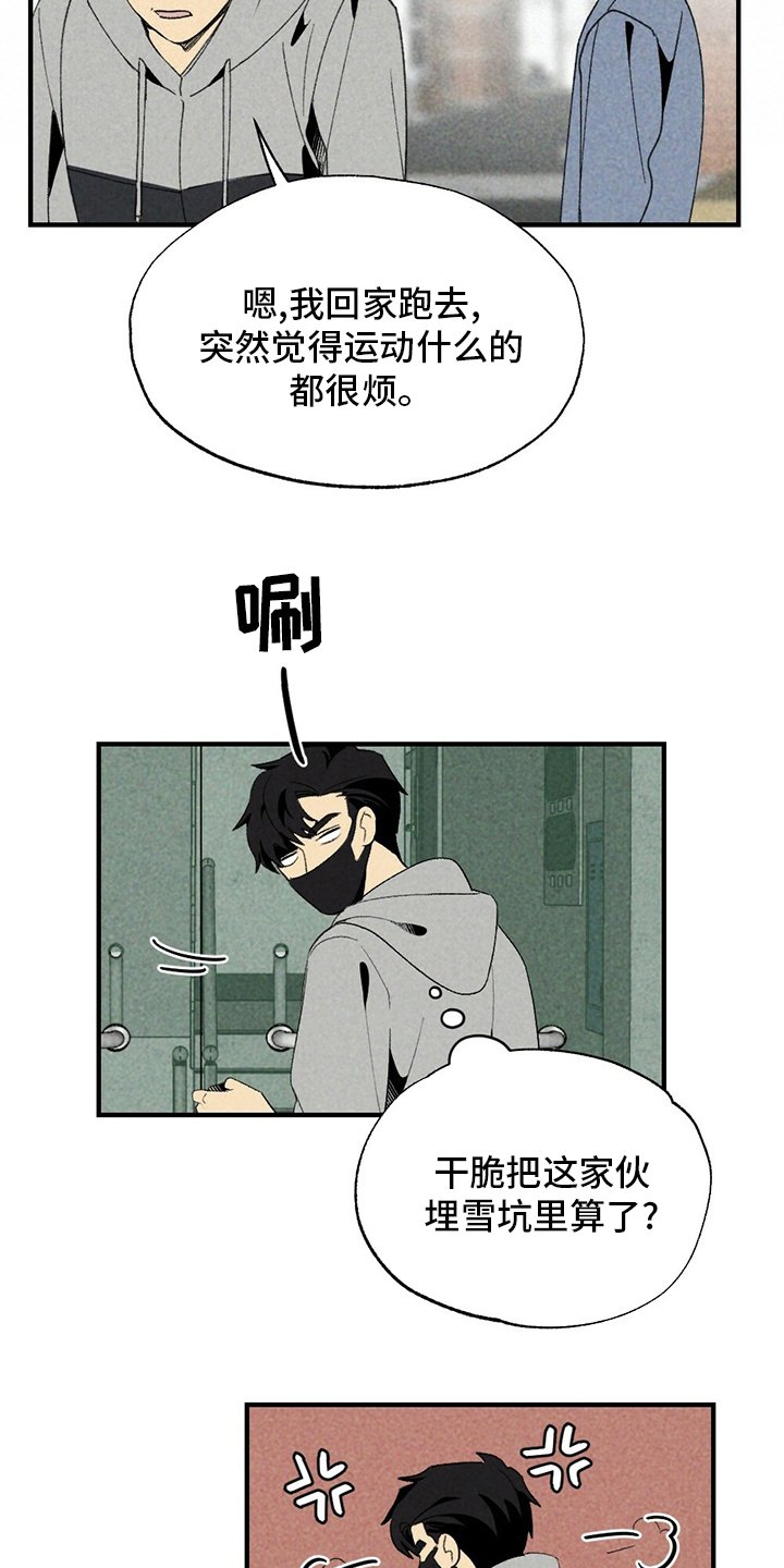第62章：录音