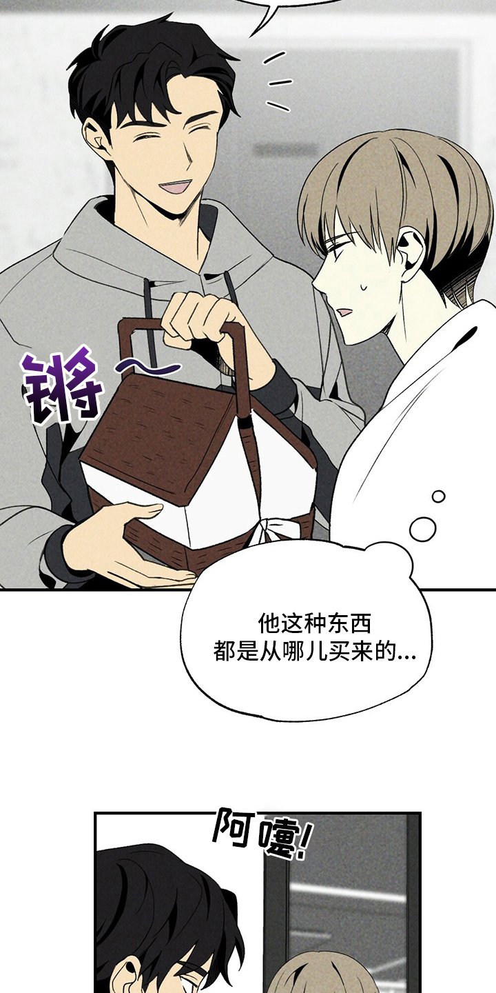 第62章：录音