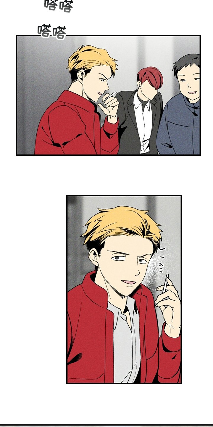 第63章：花店